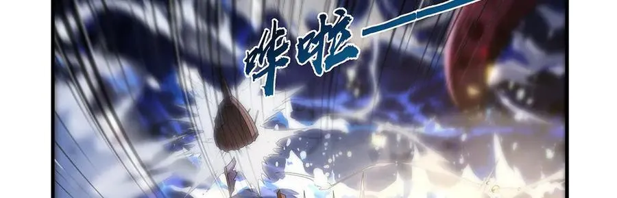 第414话 遗迹之门70