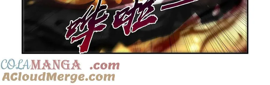 第412话 房东太太84