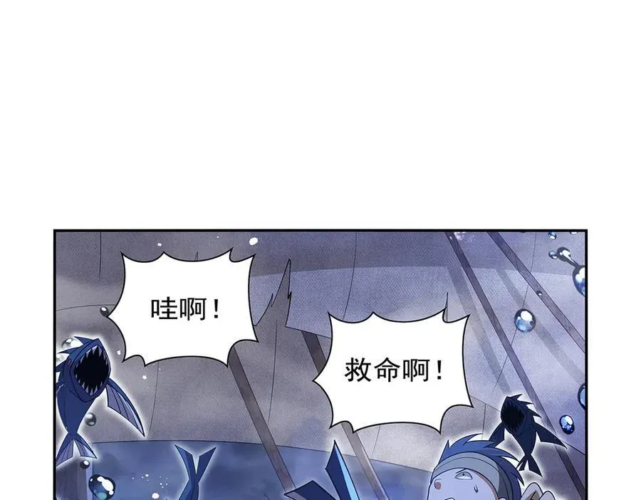 第413话 贤者三星33
