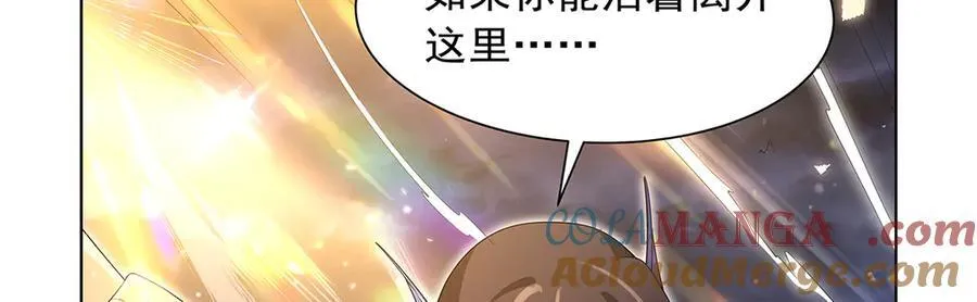 第414话 遗迹之门84