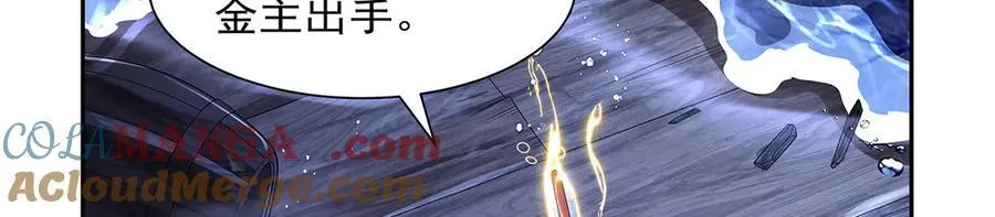 第414话 遗迹之门28