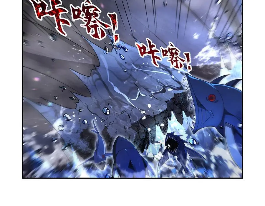第413话 贤者三星63