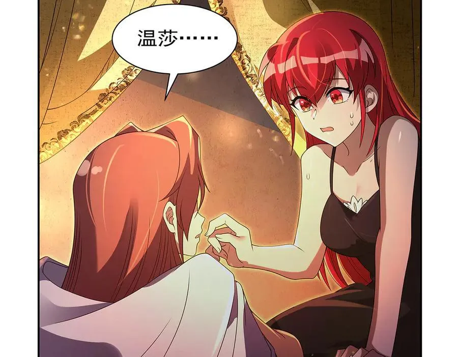 第414话 遗迹之门105