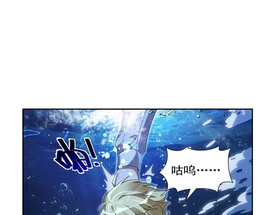 第414话 遗迹之门11