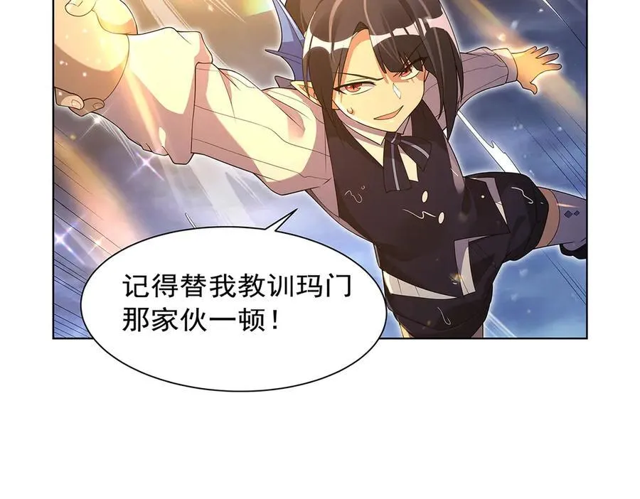第414话 遗迹之门85