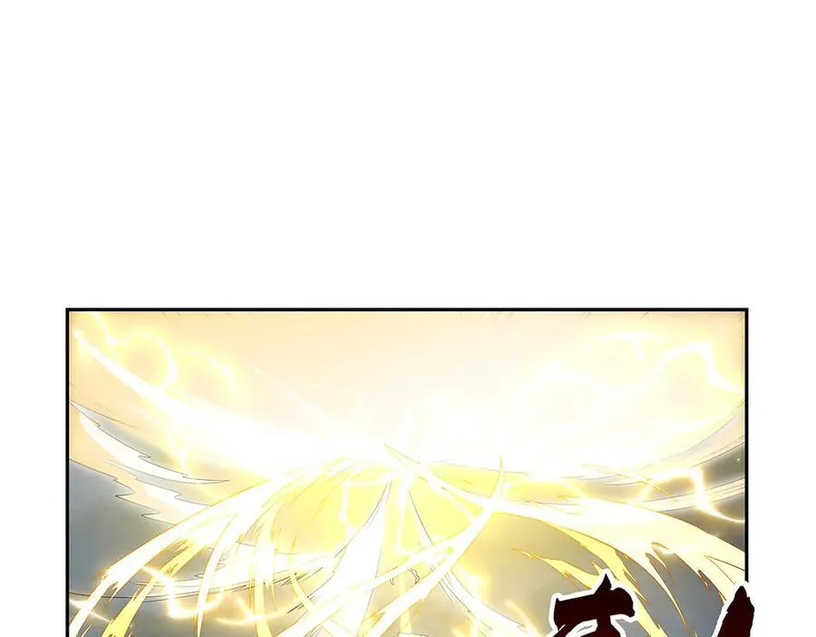 第414话 遗迹之门41