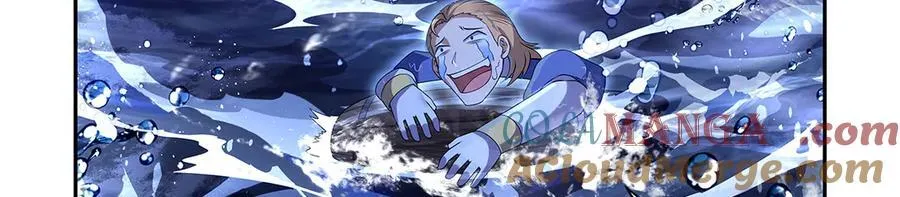 第414话 遗迹之门20