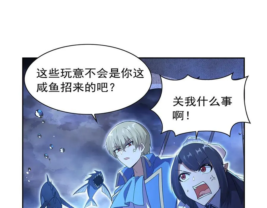 第413话 贤者三星45