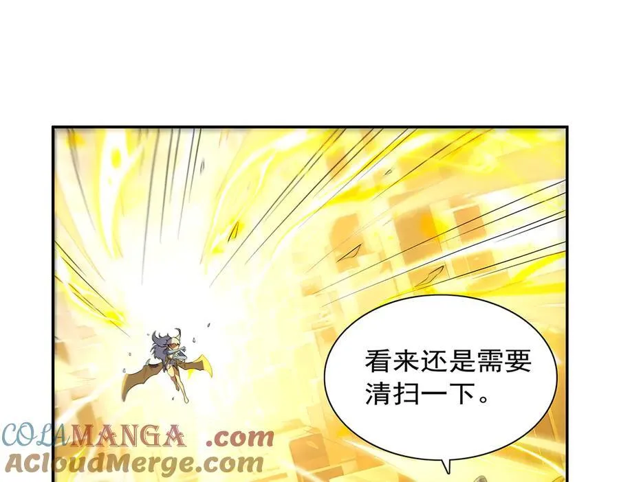 第412话 房东太太56