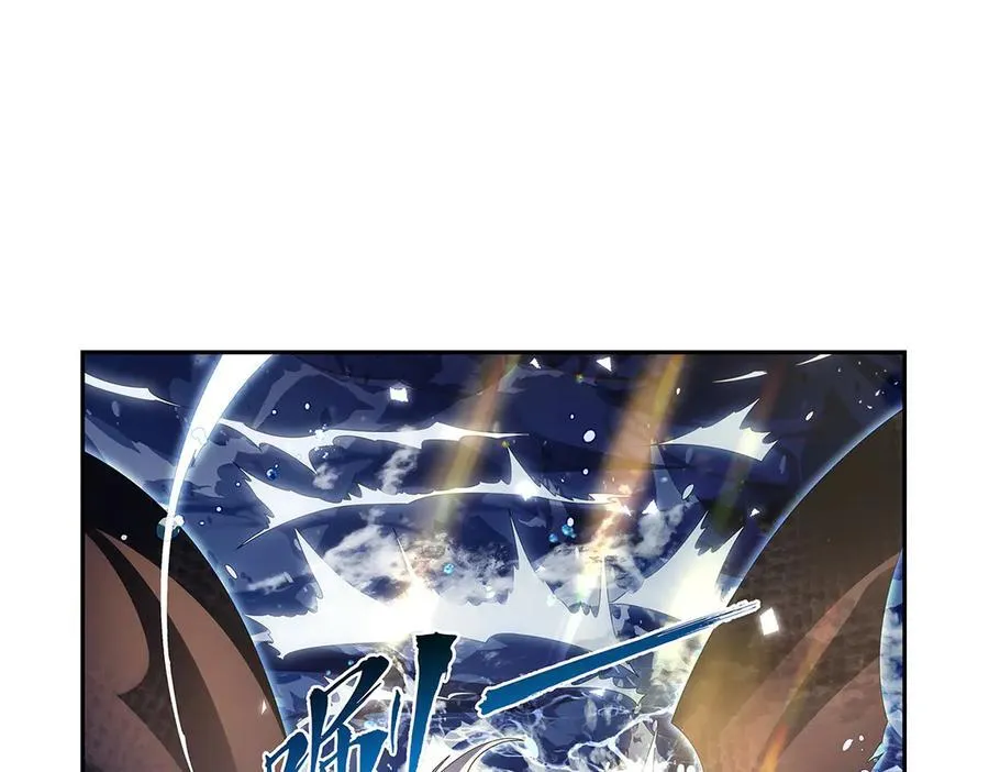 第414话 遗迹之门53