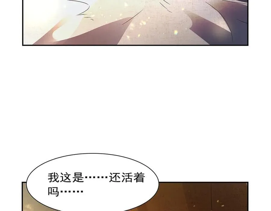 第414话 遗迹之门97
