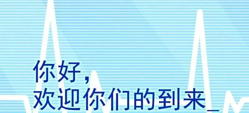 第411话 410 零142