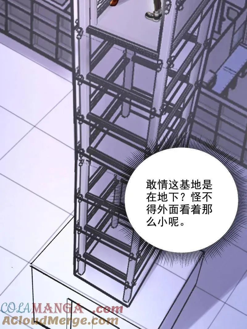 第411话 410 零100