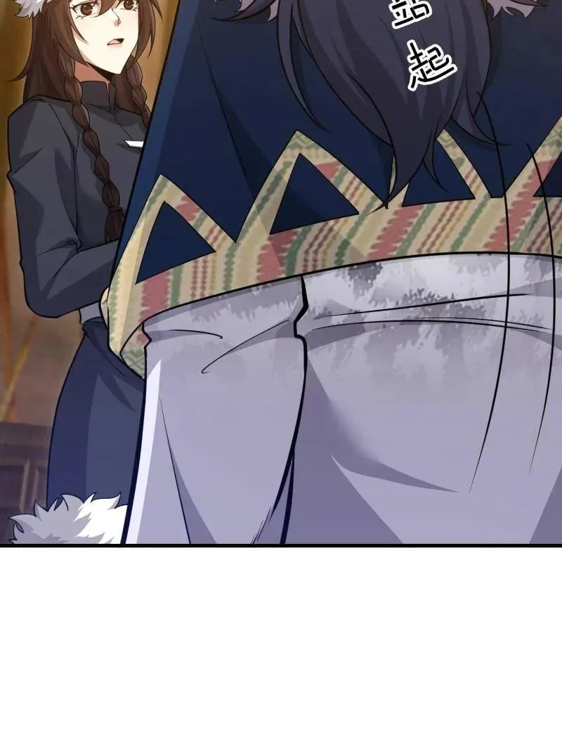 第409话 408 黑袍之主55