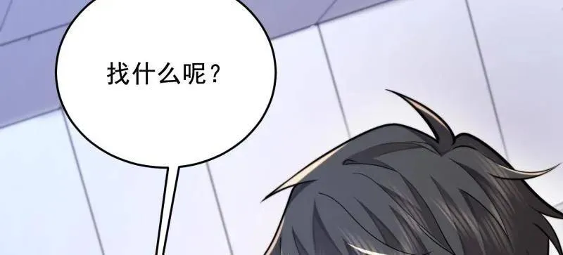 第411话 410 零111
