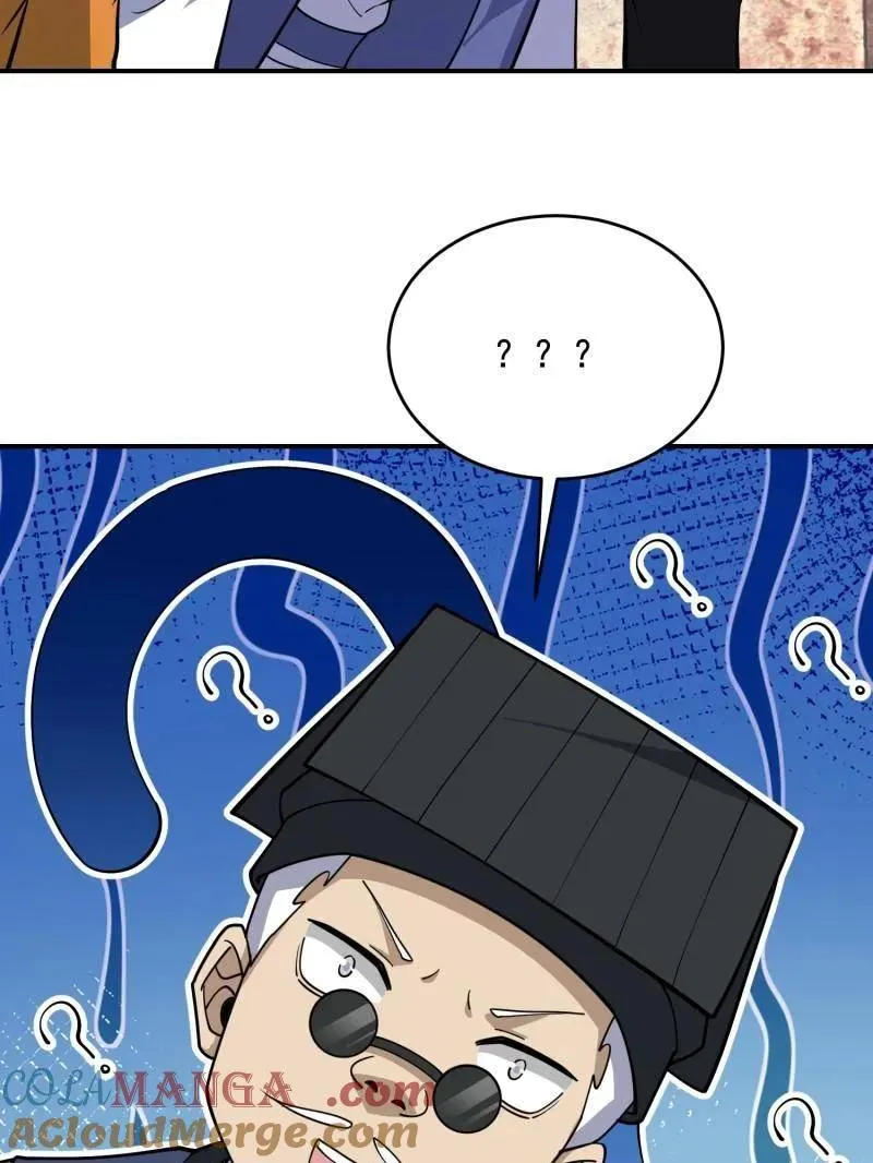 第418话 417 是你的少帅！36