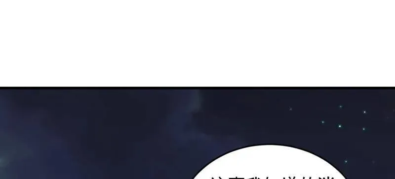 第415话 414 大乱将至163