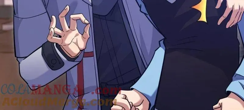 第414话 413 任小粟的小妙招64