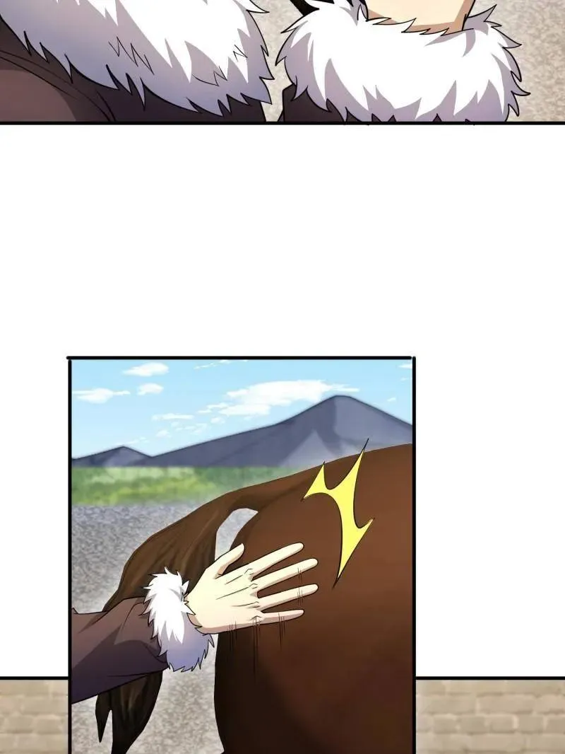 第409话 409 东迁130