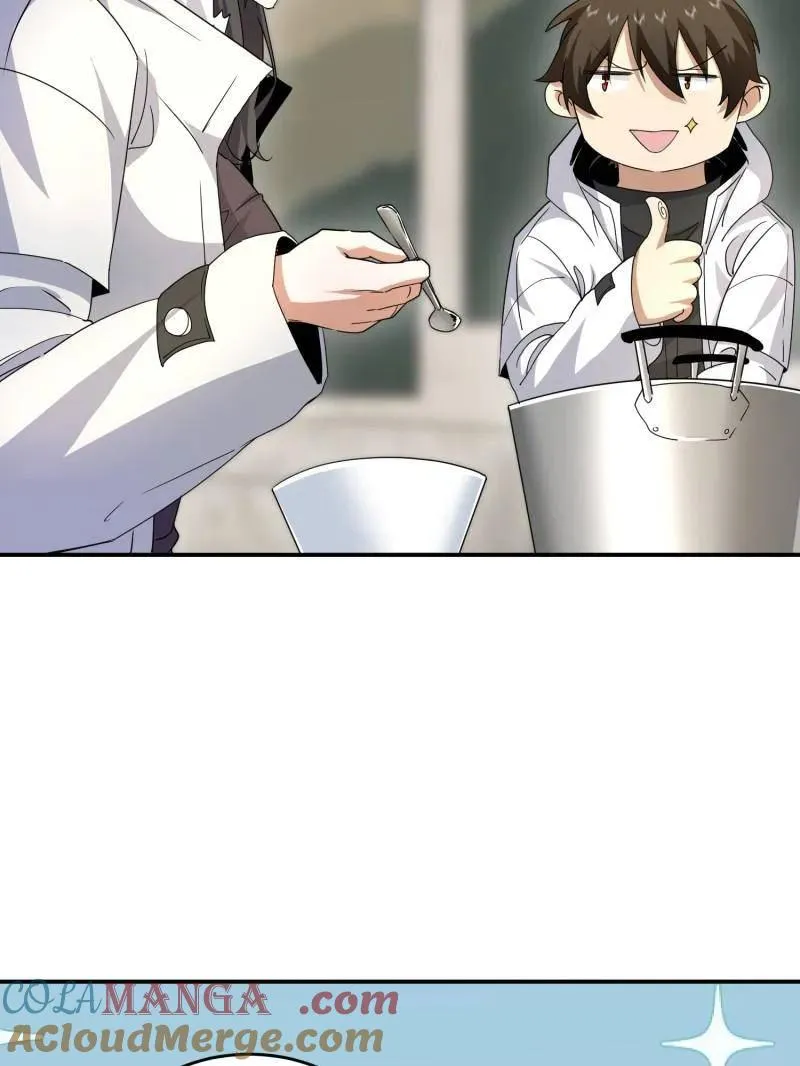 第411话 410 零60