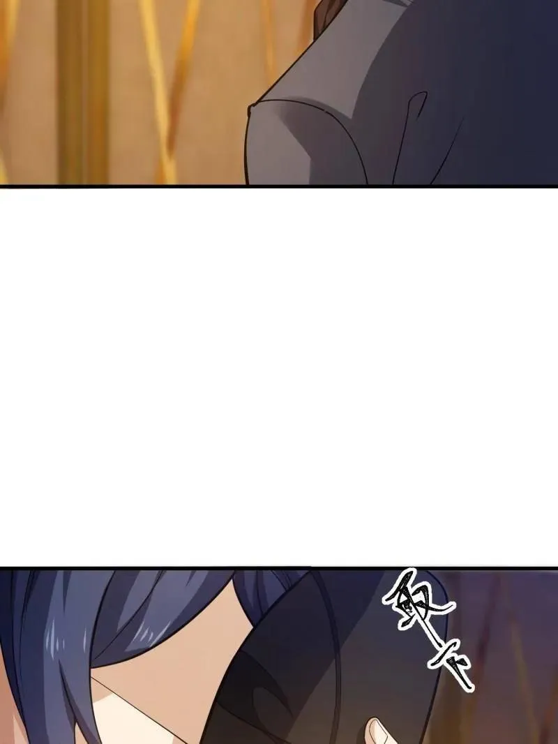 第409话 408 黑袍之主10