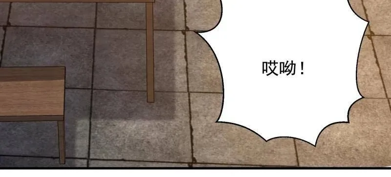 第417话 416 大忽悠的营救计划80
