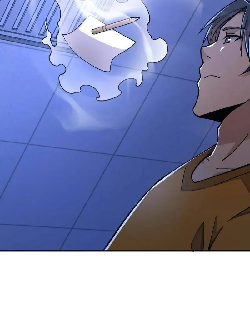 第418话 417 是你的少帅！151