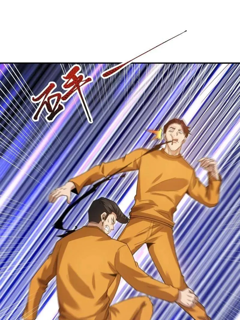 第417话 416 大忽悠的营救计划83