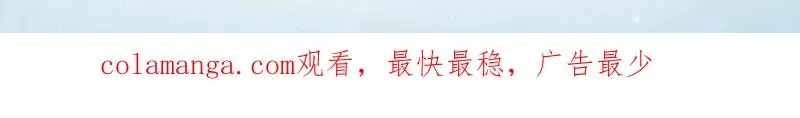第422话 421 算无遗策147