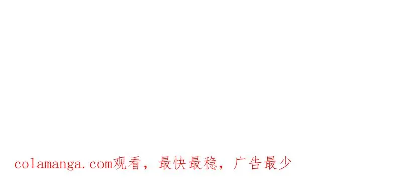 第409话 408 黑袍之主171