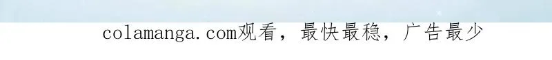 第414话 413 任小粟的小妙招159