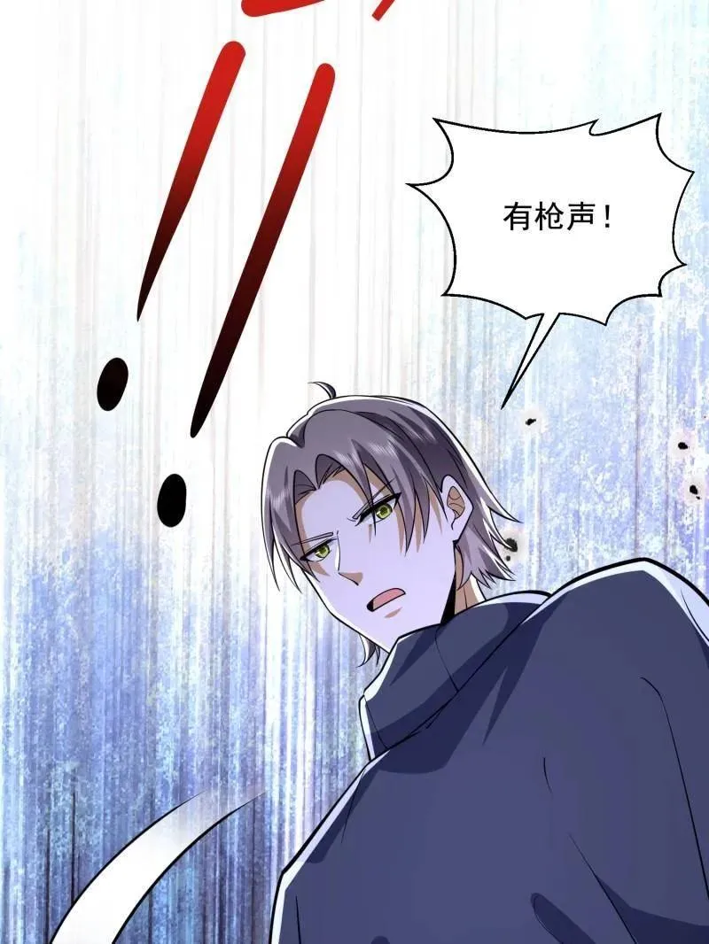 第422话 421 算无遗策122