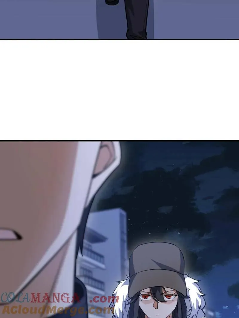 第421话 420 忒倒霉~132