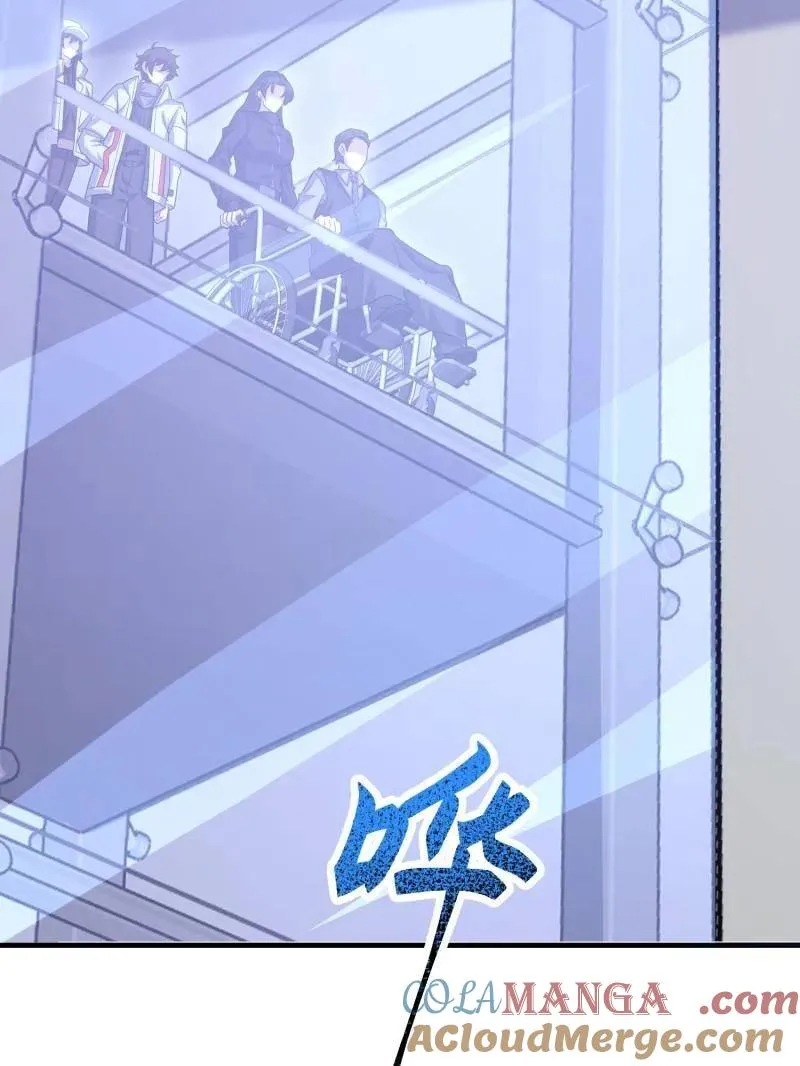 第411话 410 零120