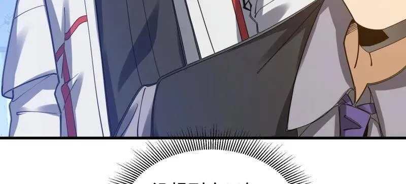 第411话 410 零145