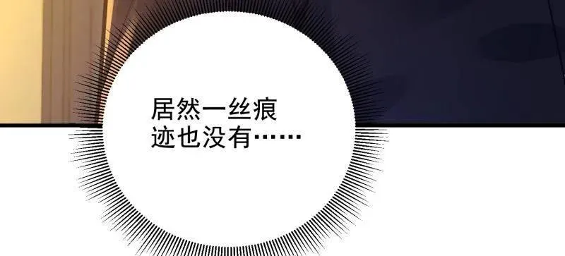 第422话 421 算无遗策15