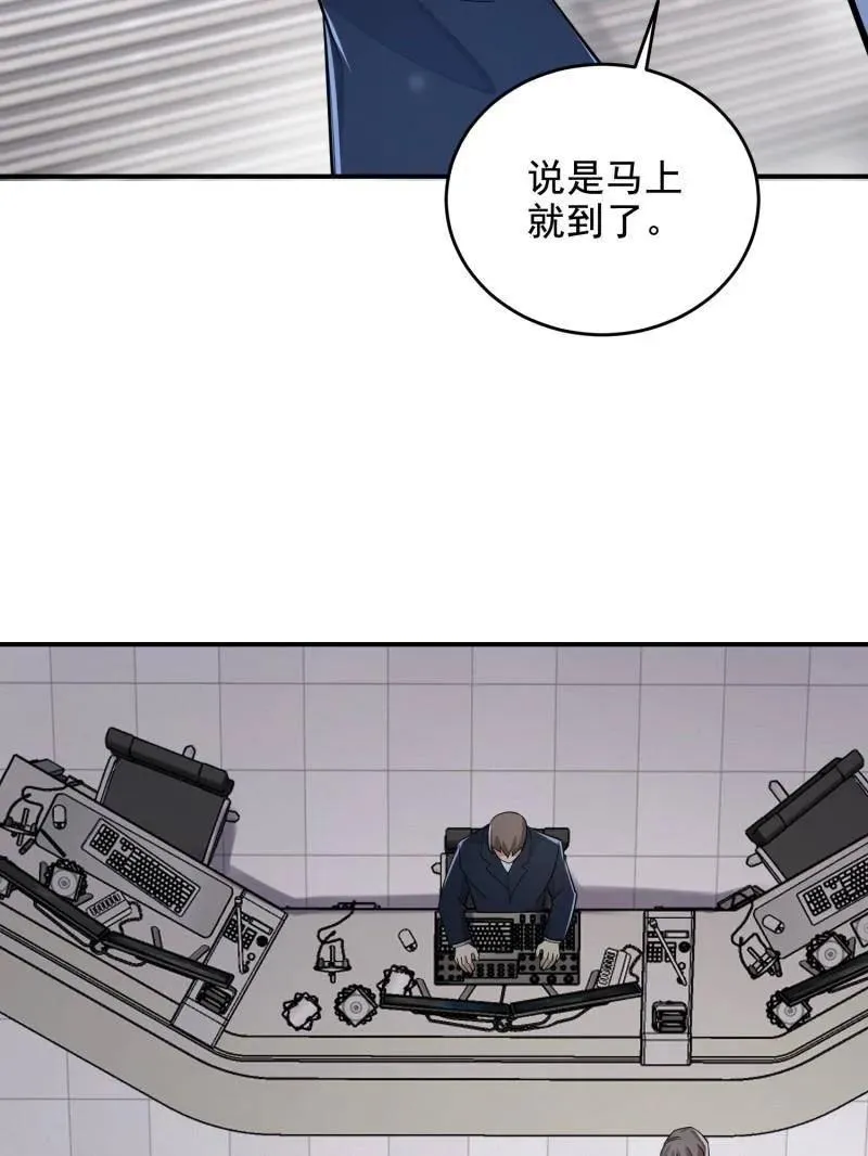 第417话 416 大忽悠的营救计划128