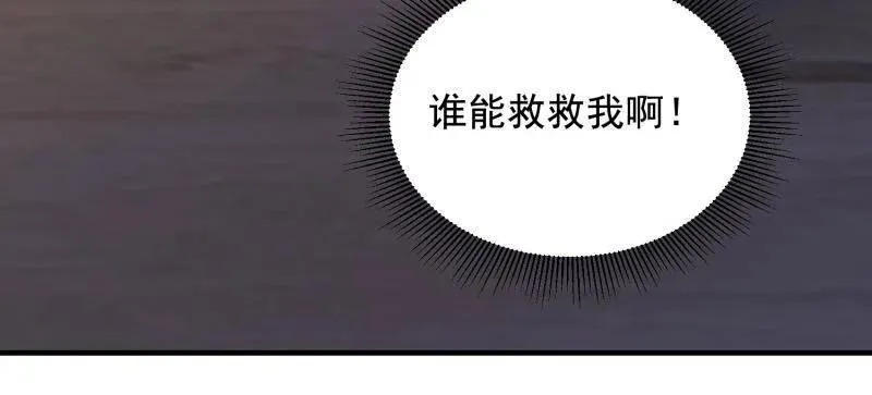 第415话 414 大乱将至117