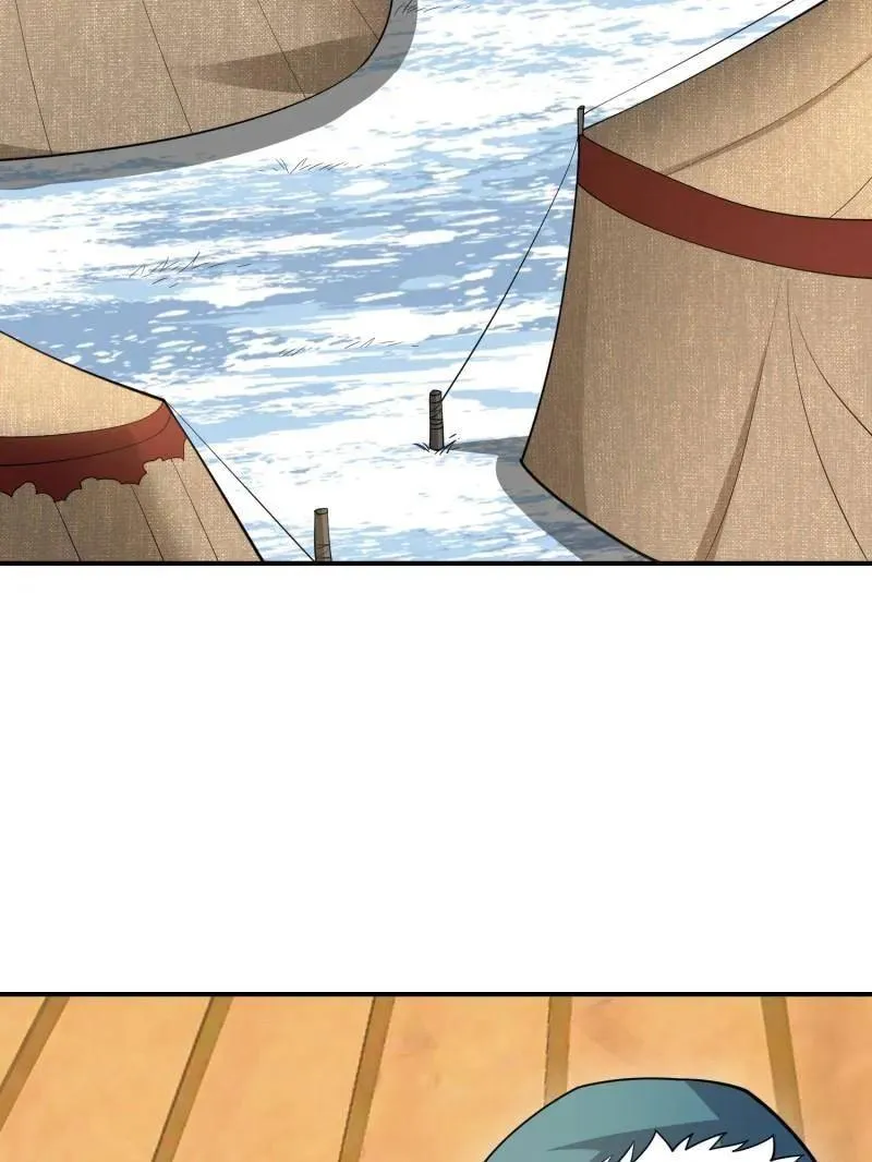 第410话 409 东迁29