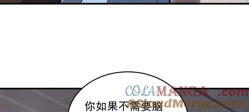 第422话 421 算无遗策64