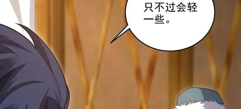 第409话 408 黑袍之主23