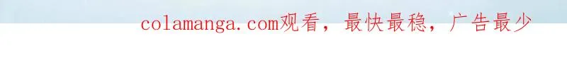 第417话 416 大忽悠的营救计划150
