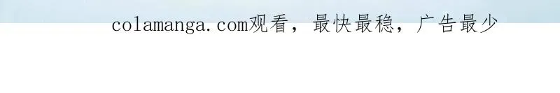 第415话 414 大乱将至171