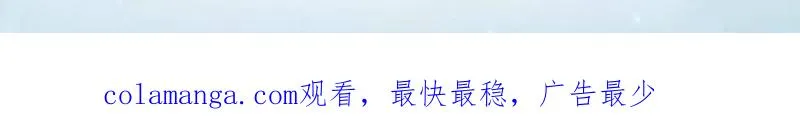 第419话 418 千钧一发156