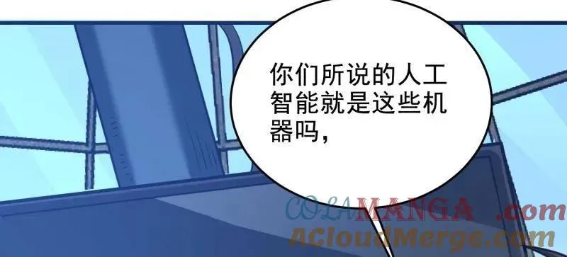 第411话 410 零136