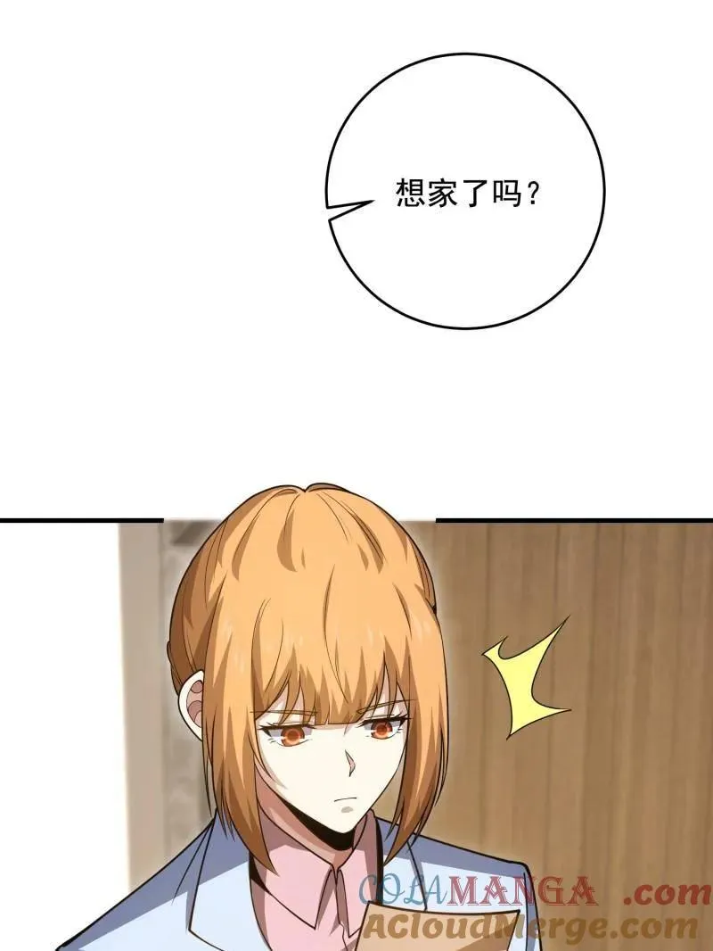 第422话 421 算无遗策48