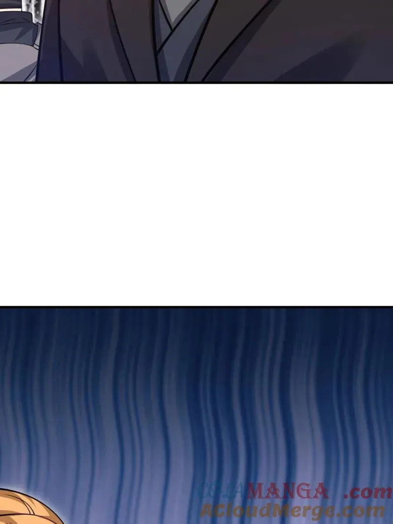 第421话 420 忒倒霉~108
