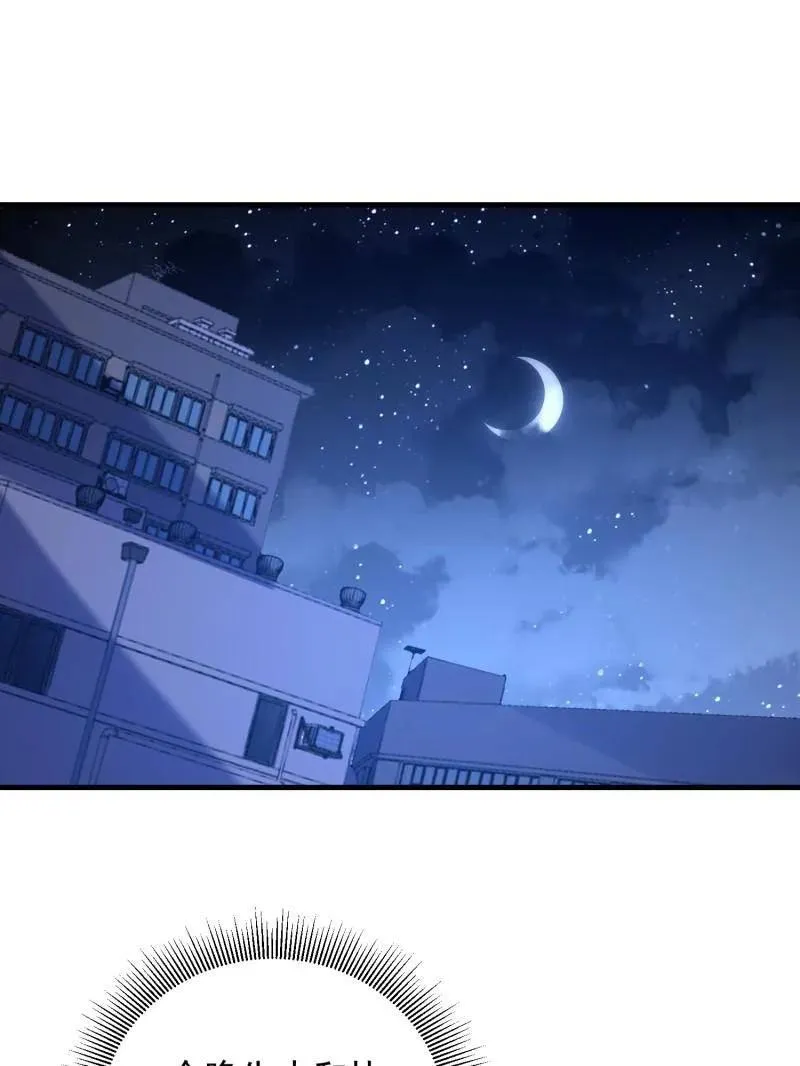第422话 421 算无遗策81