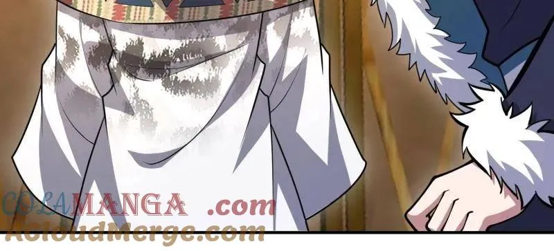 第409话 409 东迁20