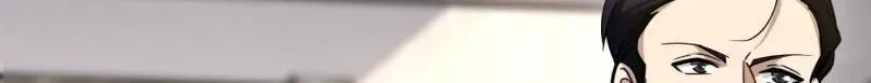 第421话 420 忒倒霉~117